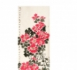 我的作品